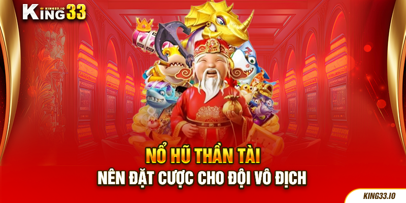 Nên đặt cược cho đội vô địch 